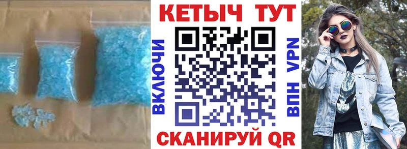 КЕТАМИН ketamine дарк нет Telegram Власиха MEGA tor