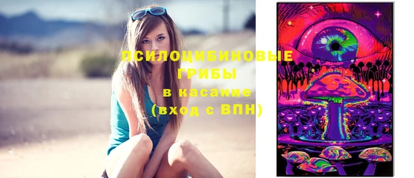 героин Сосновый Бор