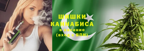 героин Сосновый Бор