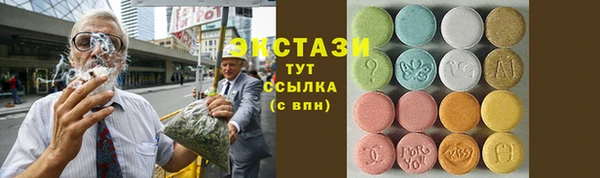 хмурый Снежинск