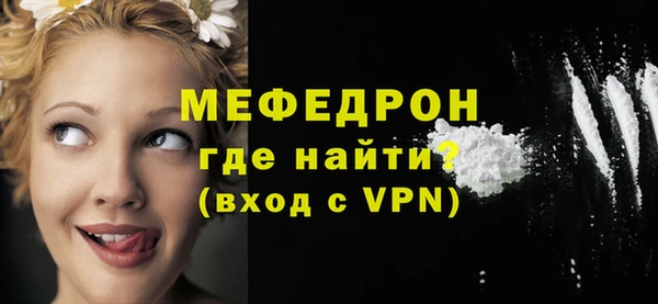 героин Сосновый Бор