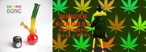 мефедрон Сосновка