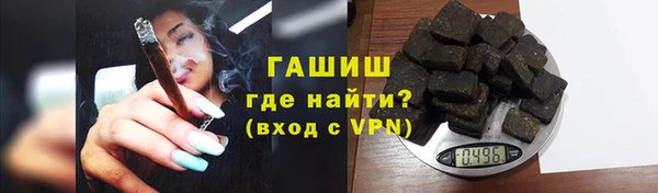 кокс Снежногорск