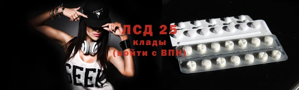 героин Сосновый Бор
