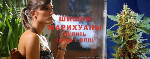 героин Сосновый Бор