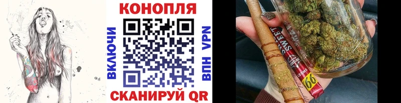 darknet состав  Власиха  Бошки марихуана VHQ  где купить наркотик 